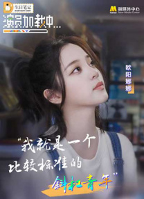 亚洲国产另类久久精品